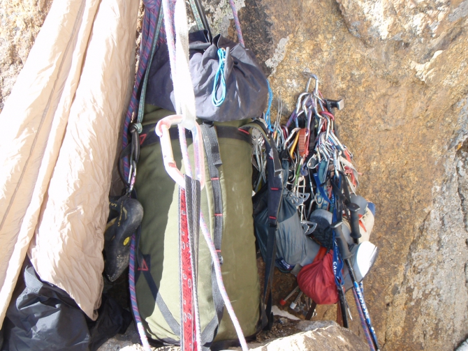 На пик А. Блока соло по новому пути. (Альпинизм, азия, максименя, первопроход)