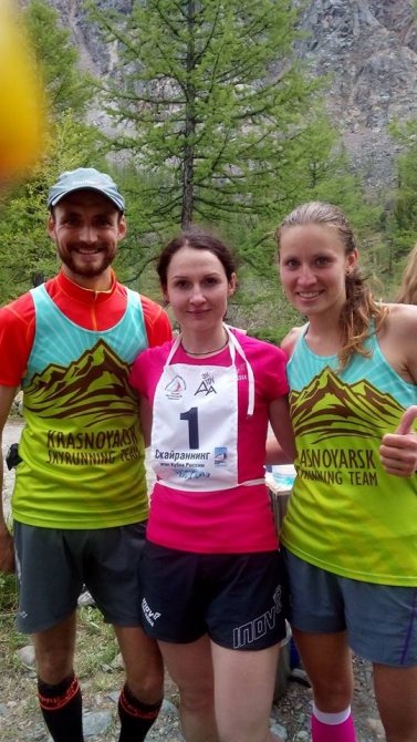 Результаты Кубка России по скайраннингу Aktru VK и Aktru Skyrace (актру)