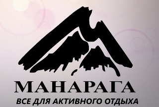 Мысли о вечном. И девчонки. (Альпинизм, крутота, фасо, альпинизм, скальный класс)