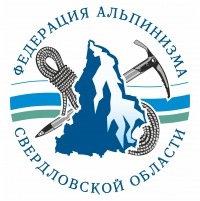 Мысли о вечном. И девчонки. (Альпинизм, крутота, фасо, альпинизм, скальный класс)