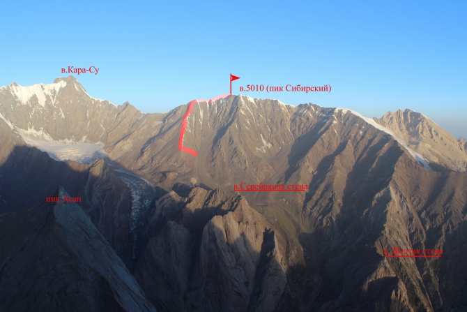 Каравшин, 2014. Вдруг кому в 2015-м пригодится. (Альпинизм, пик Сибирский, темерев, первопрохождения)