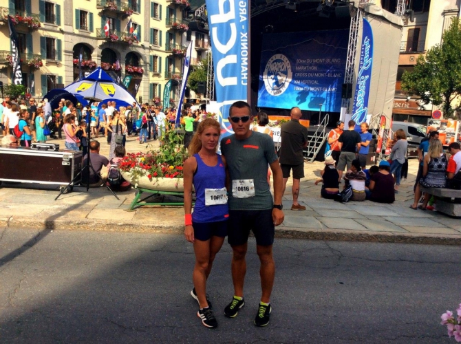 Дмитрий и Екатерина Митяевы о Чемпионате Европы по скайраннингу 2015 (шамони, чемпионат европы)