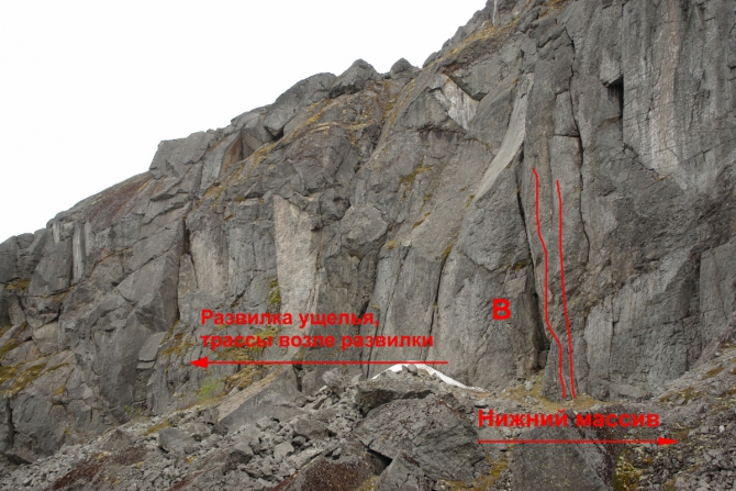 мемориал Калюкина в Хибинах (Скалолазание)