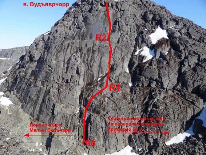 новые скальные маршруты в Хибинах (Скалолазание)