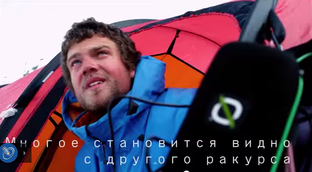 Кто бы это мог быть??? (гималаи, восхождение)
