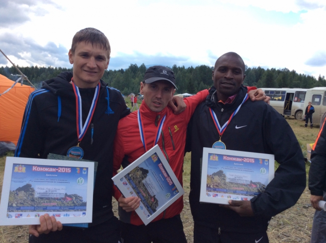 Результаты Чемпионата России по скайраннингу - горный марафон "Конжак"