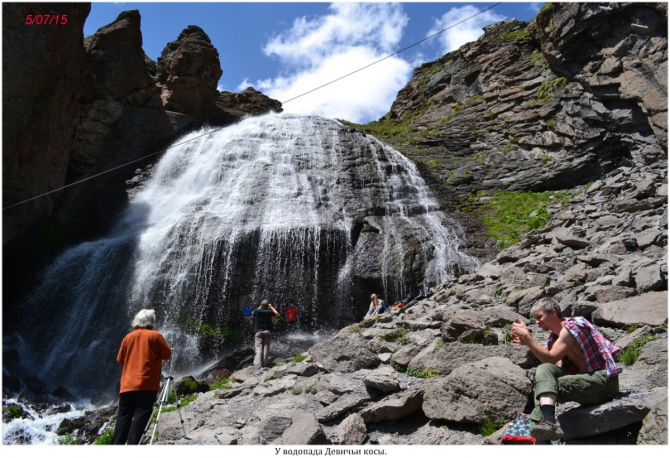 High Line "Девичьи косы". (приэльбрусье)