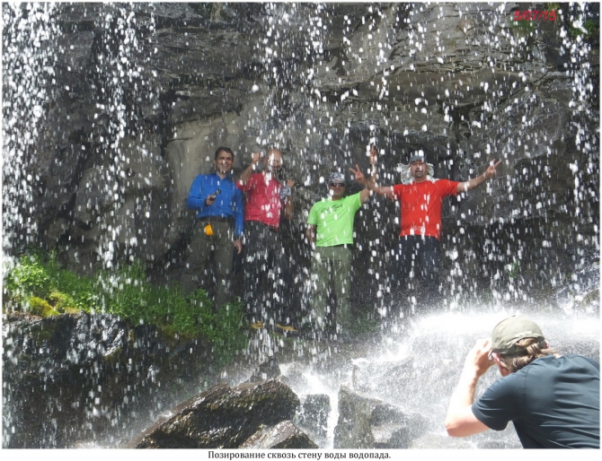 High Line "Девичьи косы". (приэльбрусье)