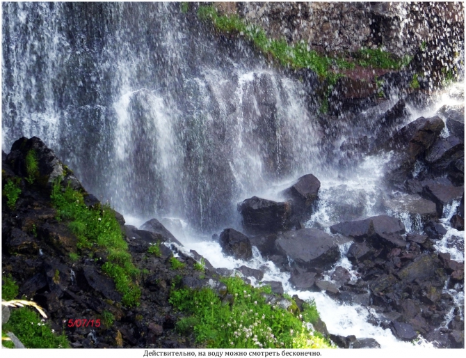 High Line "Девичьи косы". (приэльбрусье)