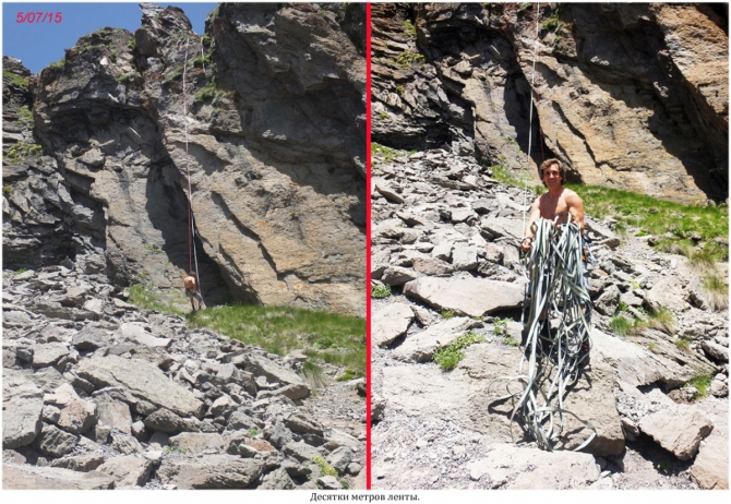 High Line "Девичьи косы". (приэльбрусье)