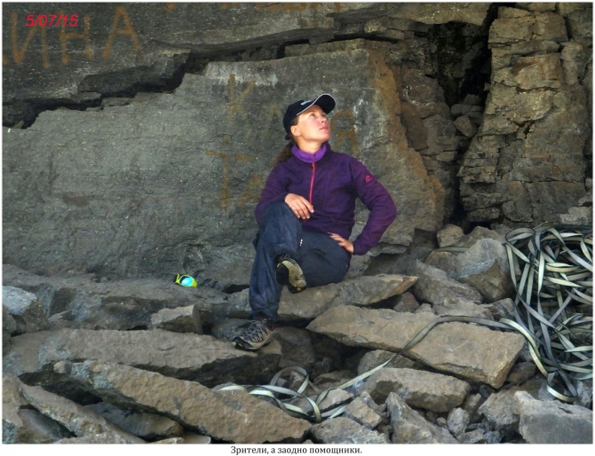 High Line "Девичьи косы". (приэльбрусье)