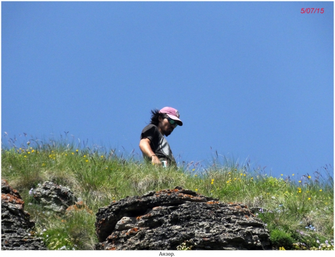 High Line "Девичьи косы". (приэльбрусье)