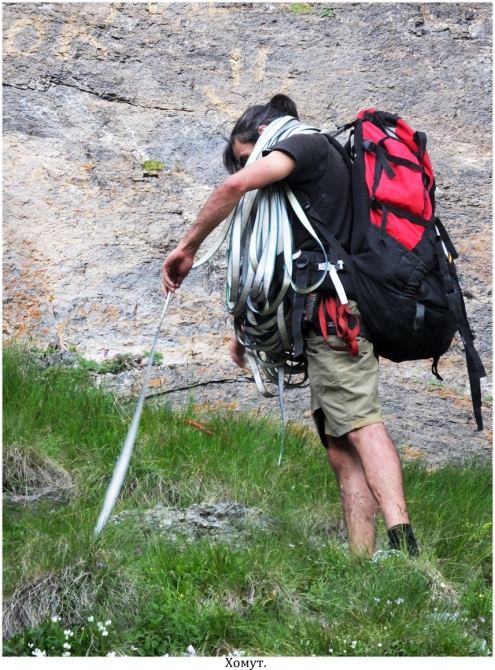 High Line "Девичьи косы". (приэльбрусье)