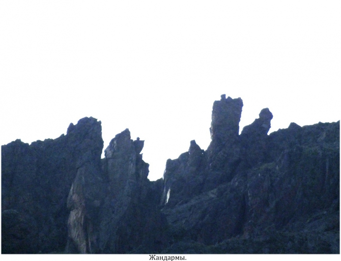 High Line "Девичьи косы". (приэльбрусье)