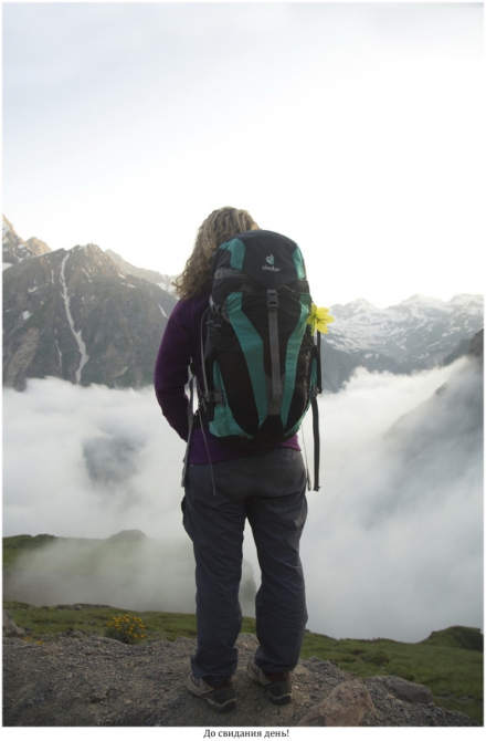 High Line "Девичьи косы". (приэльбрусье)