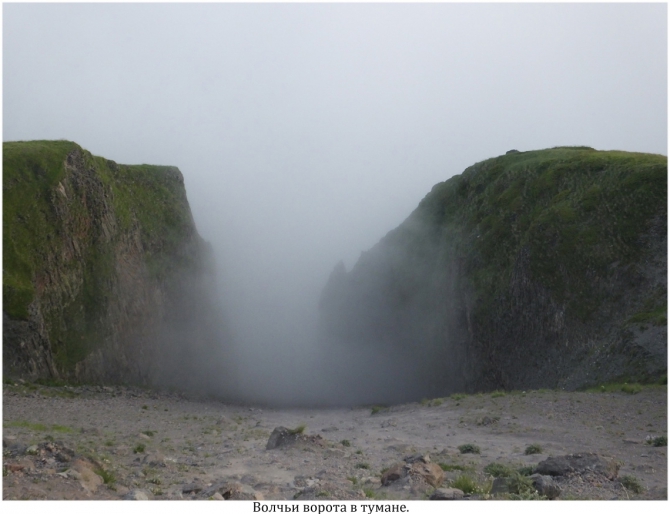 High Line "Девичьи косы". (приэльбрусье)