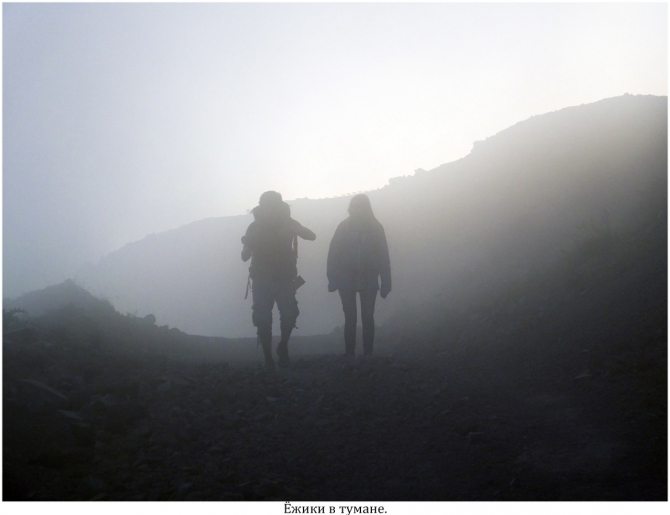 High Line "Девичьи косы". (приэльбрусье)