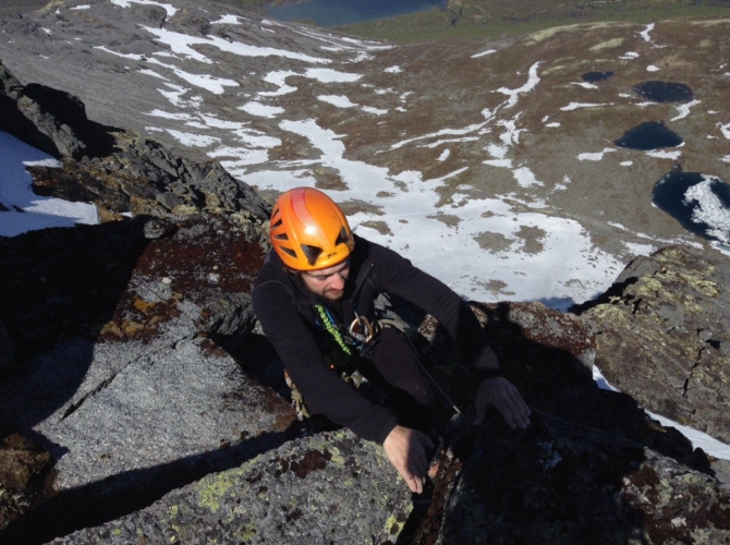 Скальный класс. (Альпинизм)