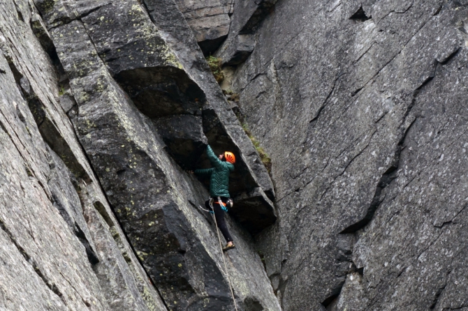 Скальный класс. (Альпинизм)