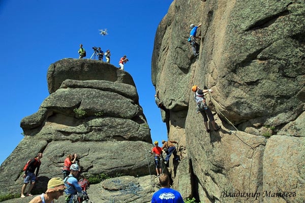 Скальный класс. (Альпинизм)