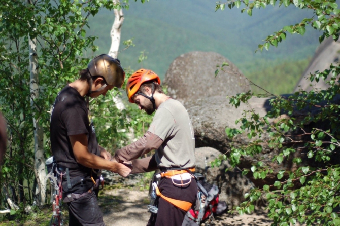Скальный класс. (Альпинизм)