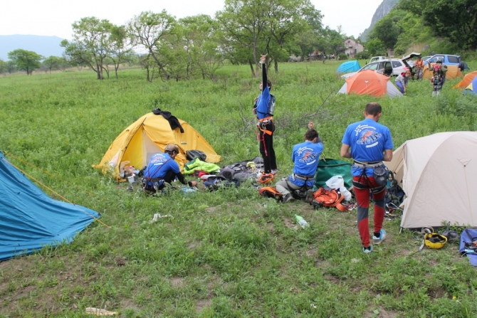 Скальный класс. (Альпинизм)