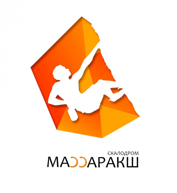 "Пашийская Вертикаль 2015" (Альпинизм)