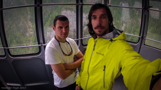 Спидфлаинг в Румынии. Буштень (Воздух, Спиидфлаинг, румыния)