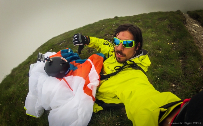 Спидфлаинг в Румынии. Буштень (Воздух, Спиидфлаинг, румыния)