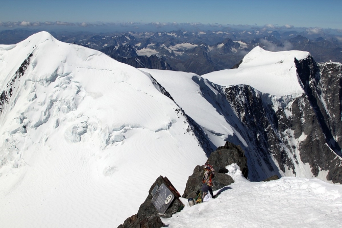 БЕЛУХА 1914-2014 (Альпинизм)