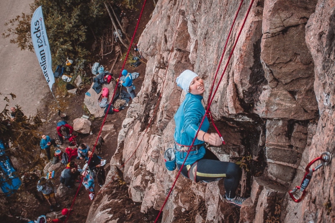 Rocks_Kurmanaeva_LR-1973_ 