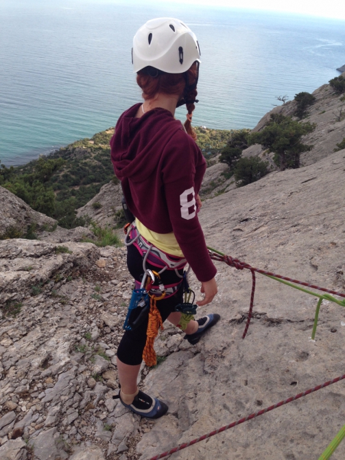 Три бизончика (Скалолазание)