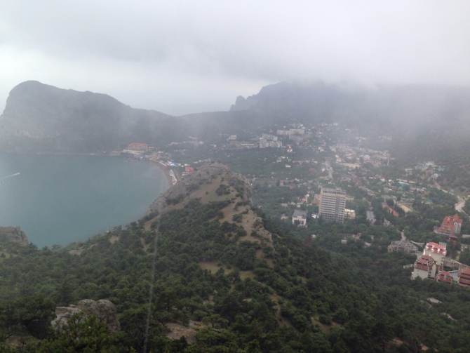 Три бизончика (Скалолазание)