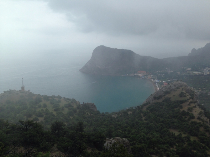 Три бизончика (Скалолазание)