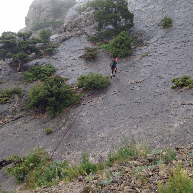Три бизончика (Скалолазание)