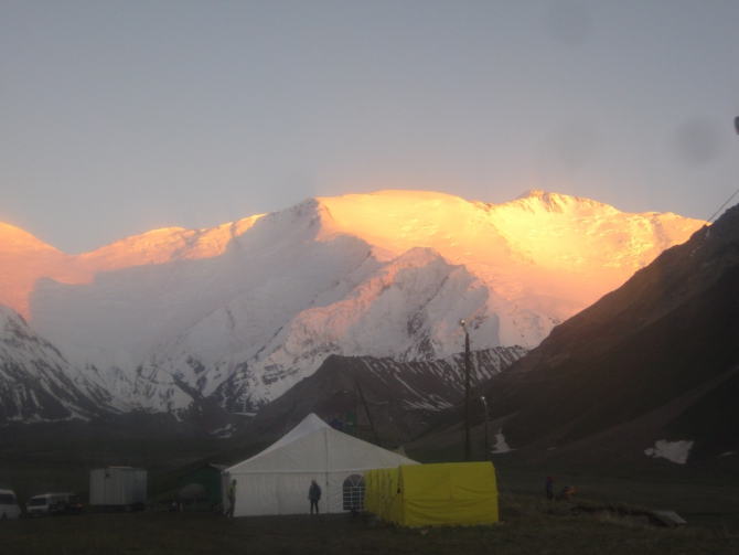 пик Ленина "Победа.Память.Мир" (Альпинизм)