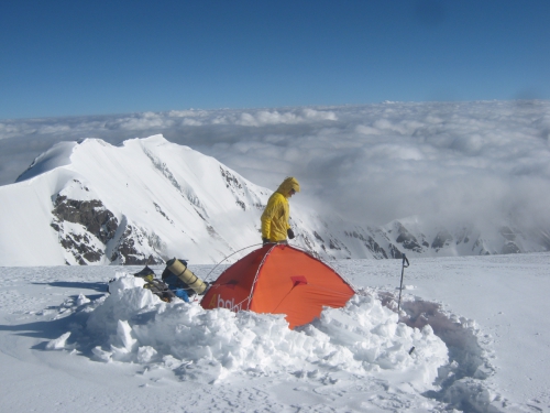 пик Ленина "Победа.Память.Мир" (Альпинизм)