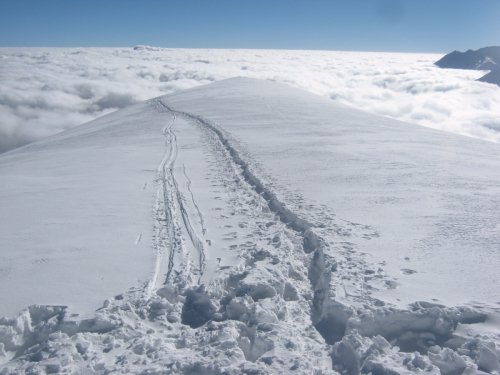 пик Ленина "Победа.Память.Мир" (Альпинизм)