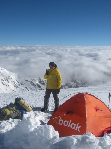 пик Ленина "Победа.Память.Мир" (Альпинизм)