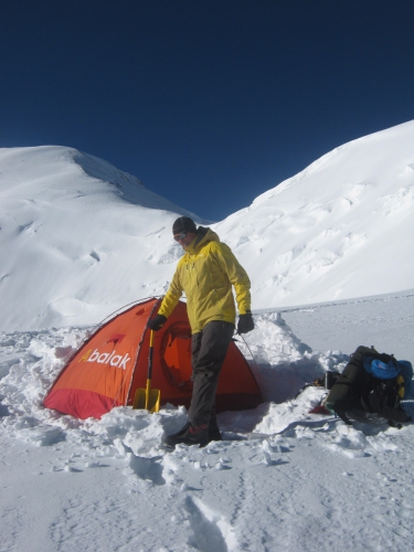 пик Ленина "Победа.Память.Мир" (Альпинизм)