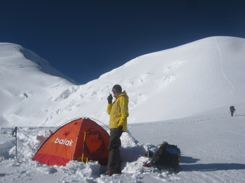 пик Ленина "Победа.Память.Мир" (Альпинизм)