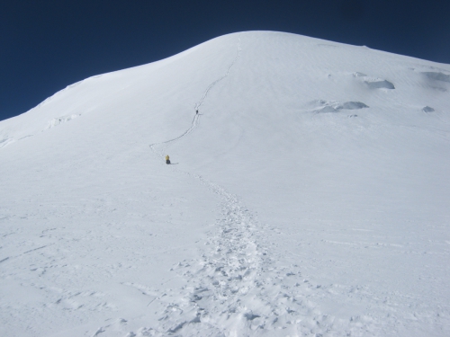 пик Ленина "Победа.Память.Мир" (Альпинизм)