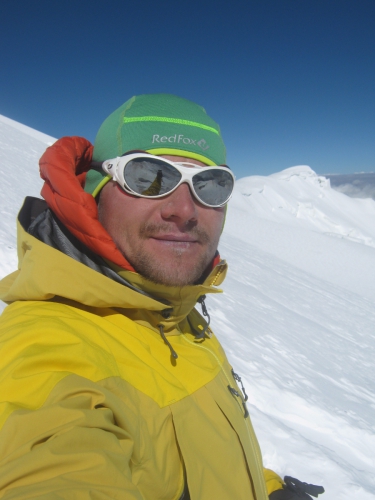 пик Ленина "Победа.Память.Мир" (Альпинизм)