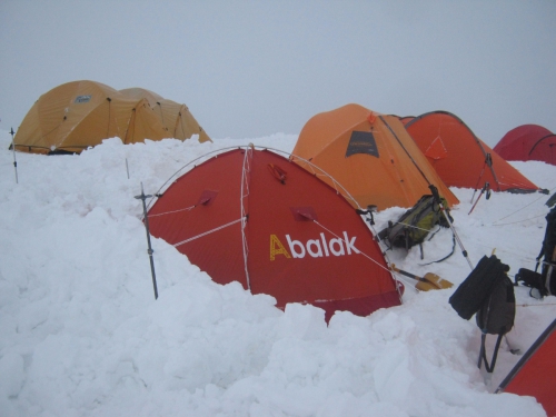 пик Ленина "Победа.Память.Мир" (Альпинизм)