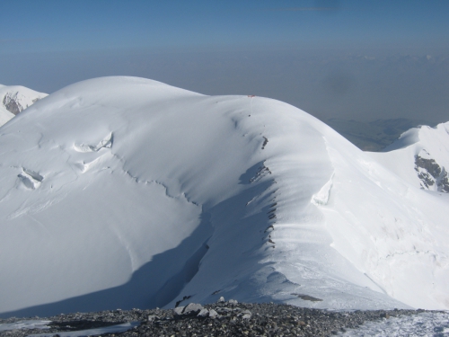 пик Ленина "Победа.Память.Мир" (Альпинизм)