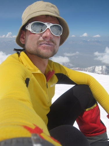 пик Ленина "Победа.Память.Мир" (Альпинизм)