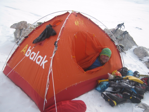 пик Ленина "Победа.Память.Мир" (Альпинизм)