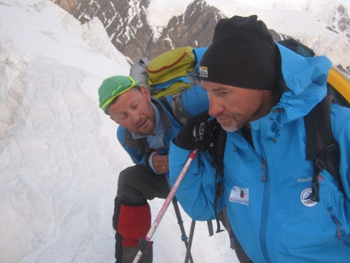 пик Ленина "Победа.Память.Мир" (Альпинизм)