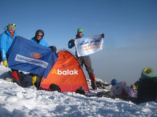 пик Ленина "Победа.Память.Мир" (Альпинизм)