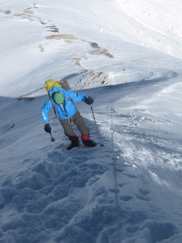 пик Ленина "Победа.Память.Мир" (Альпинизм)